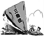 欠钱不还躲起来又怎样？